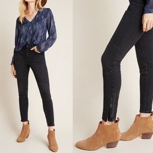 Anthropologie | High Rise Denim